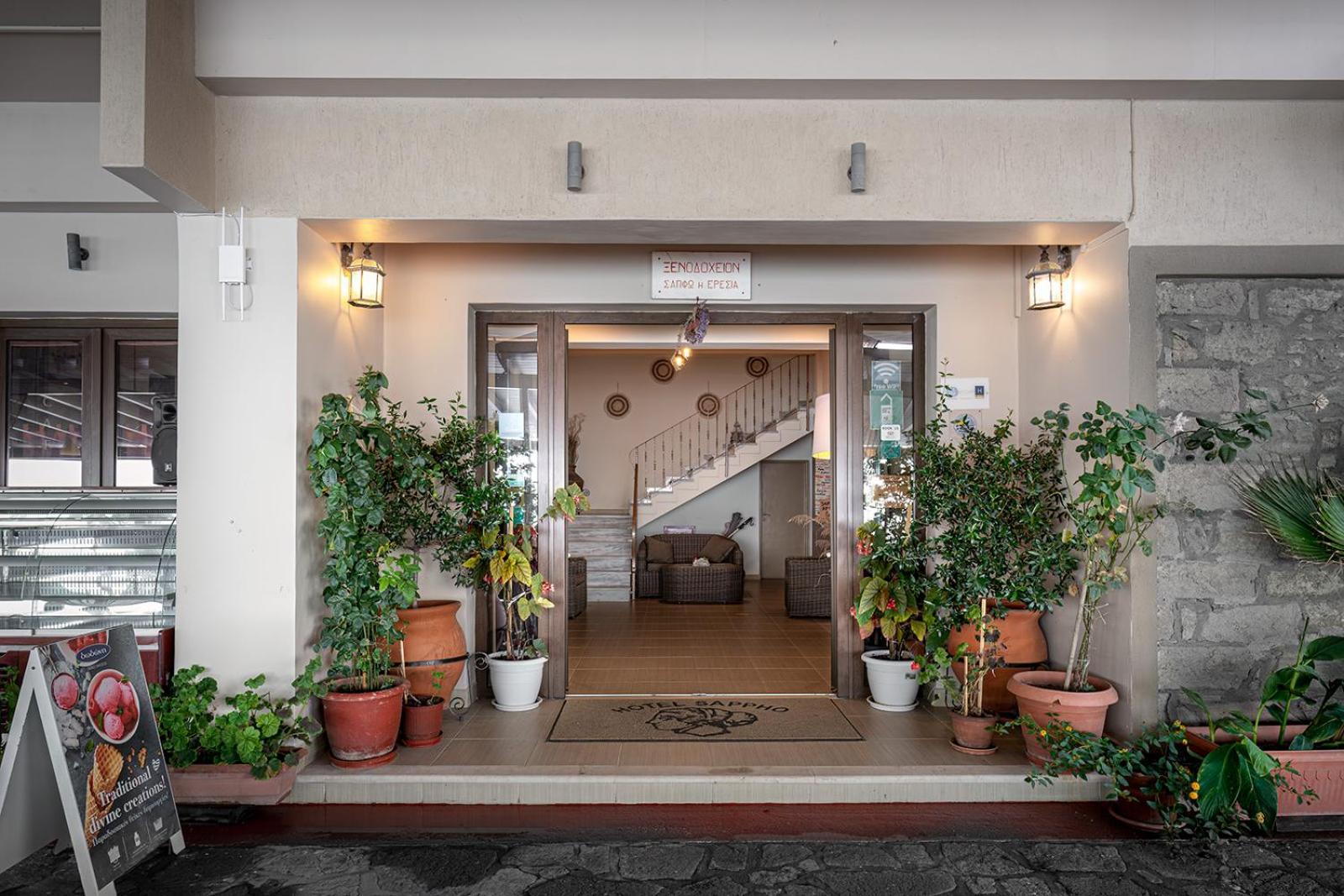 Sappho Hotel Скала Ересу Екстериор снимка
